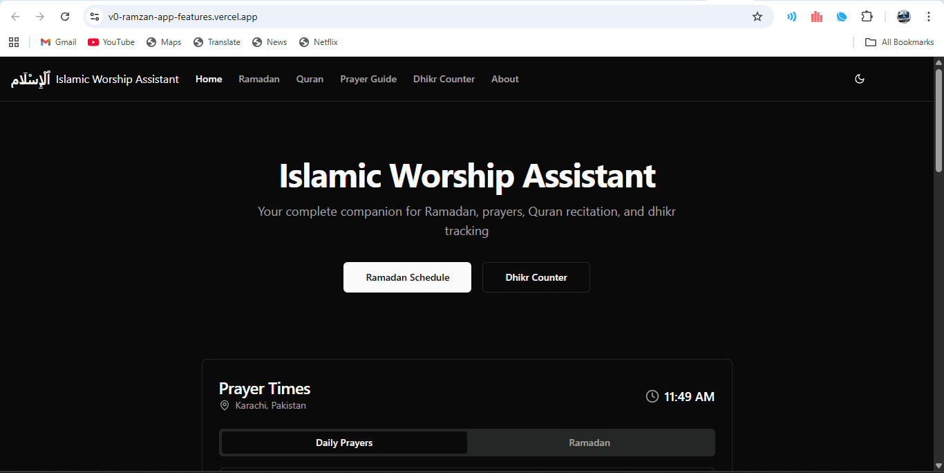 Islamic Worship Assistant (Ramadan App)