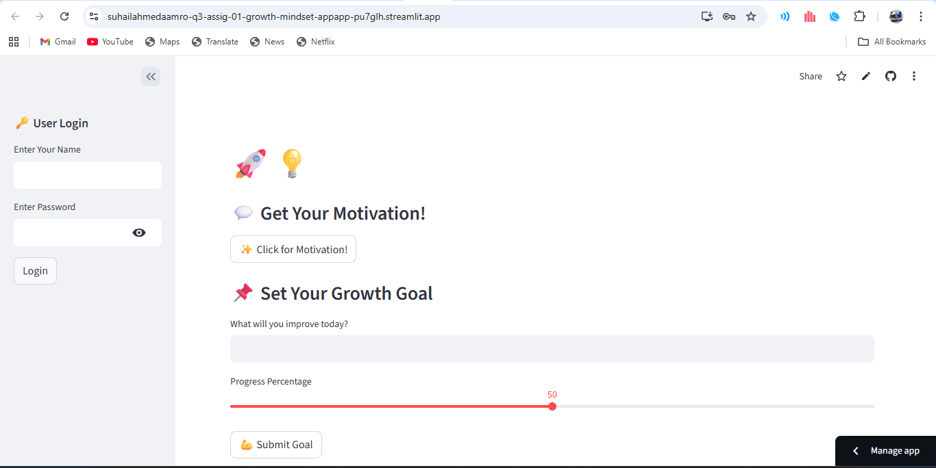 Growth Mindset App