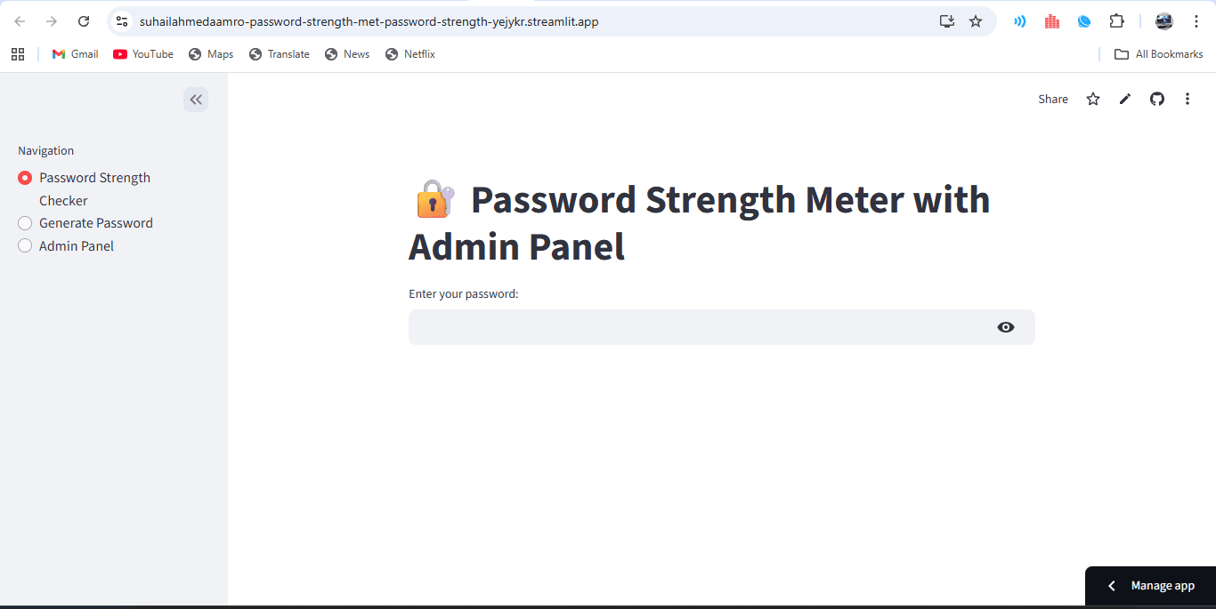 Password Strength Meter
