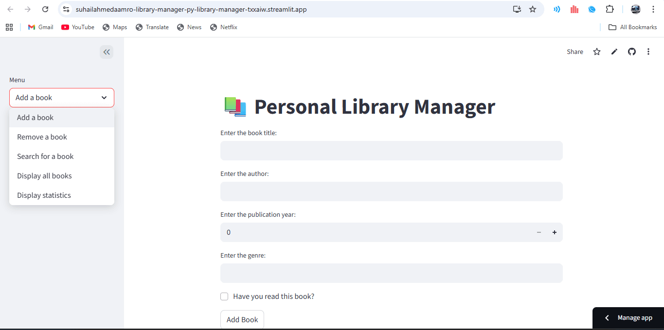 Personal Library Manager